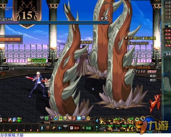 8队出线1 8队出线1