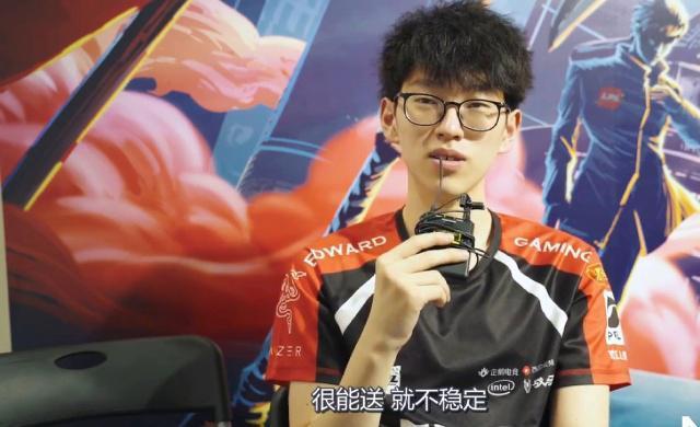 是凯尔特人 是凯尔特人