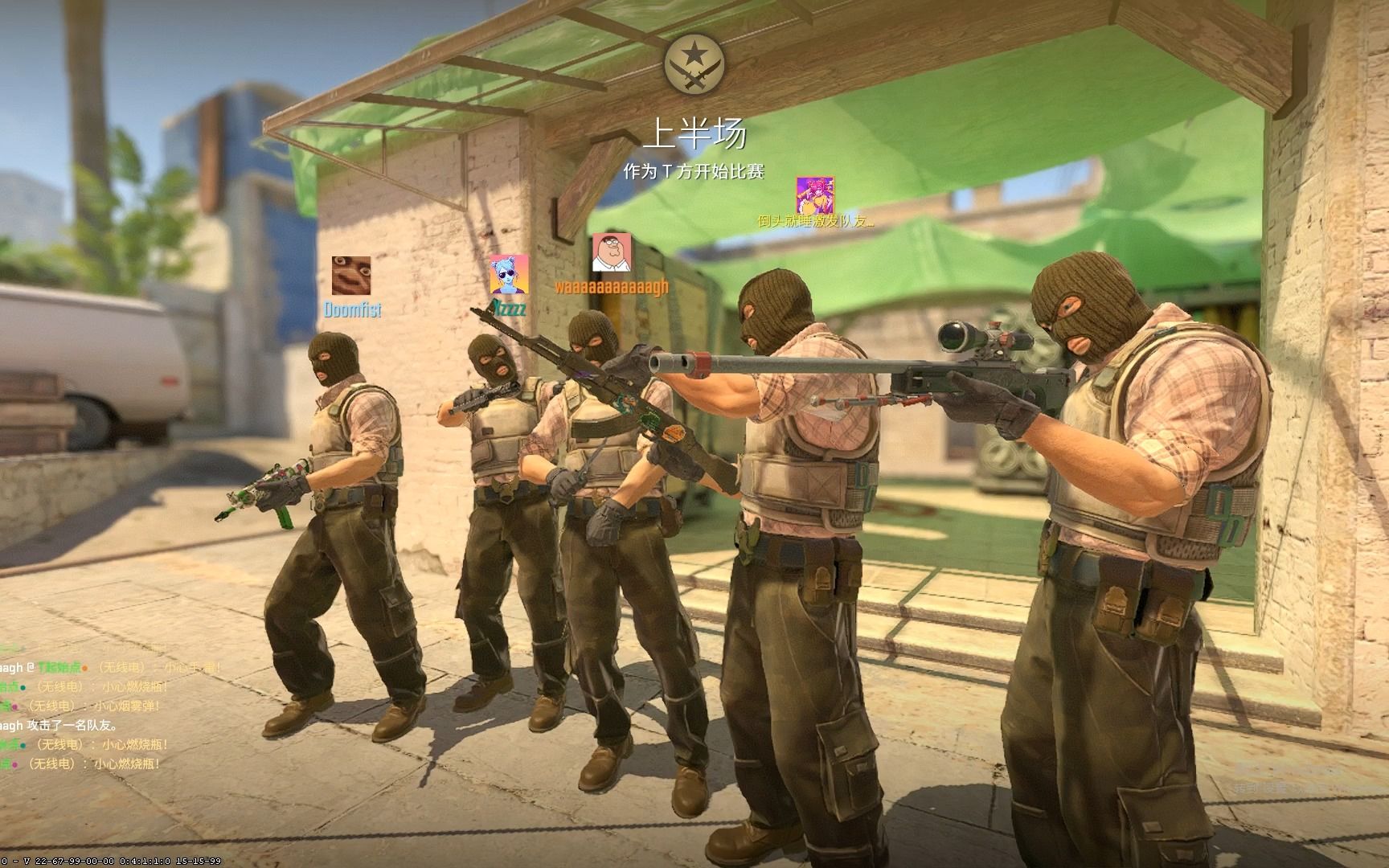 再次取得成 再次取得成