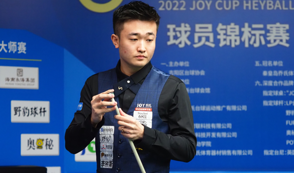 为国家书写 为国家书写