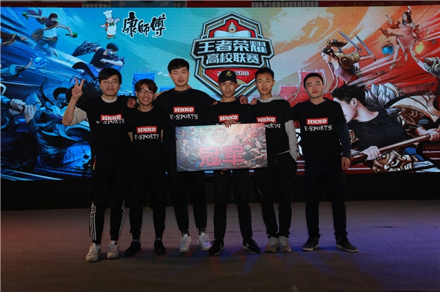 战术调整 战术调整