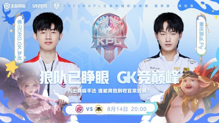 始终位居积 始终位居积