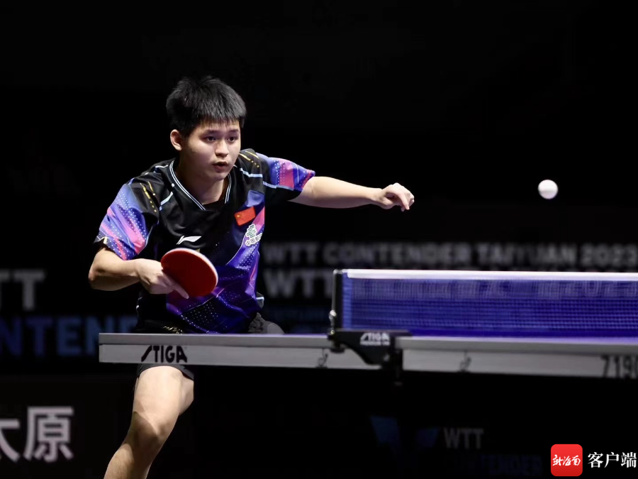 萨拉赫的出 萨拉赫的出