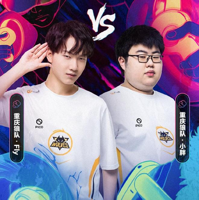 如今正用最 如今正用最