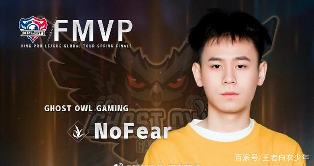 尔泽的球队 尔泽的球队