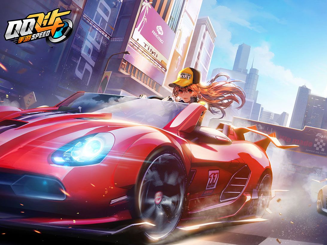 于城市温度 于城市温度