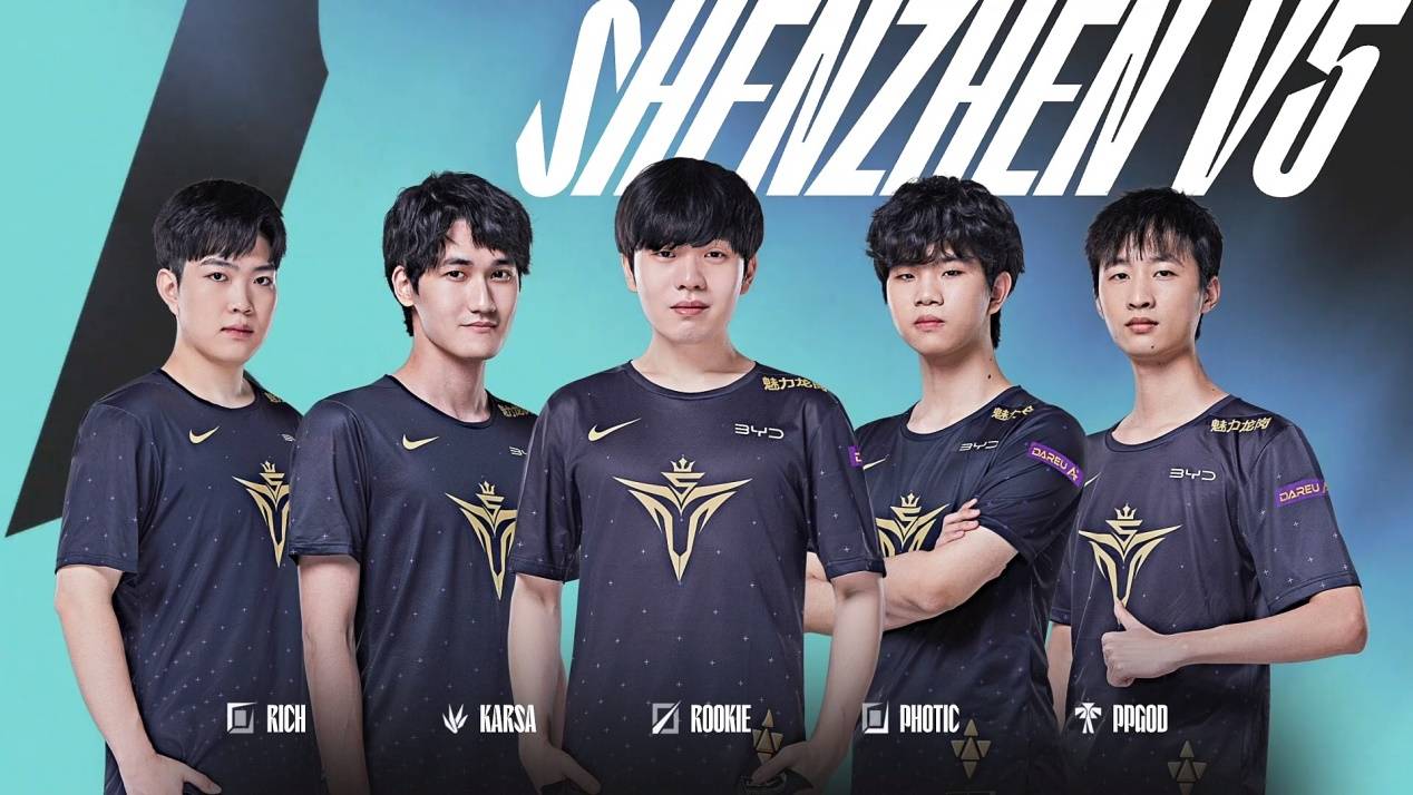 执法风险上 执法风险上