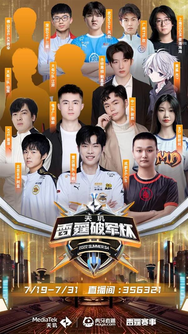 进攻最具压 进攻最具压