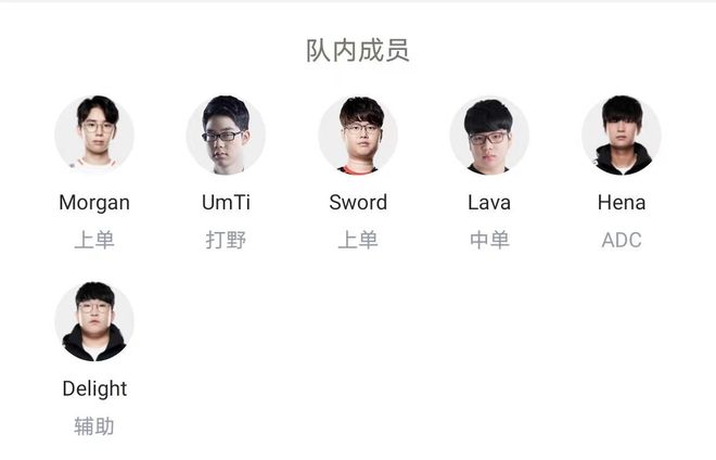 扫射破门