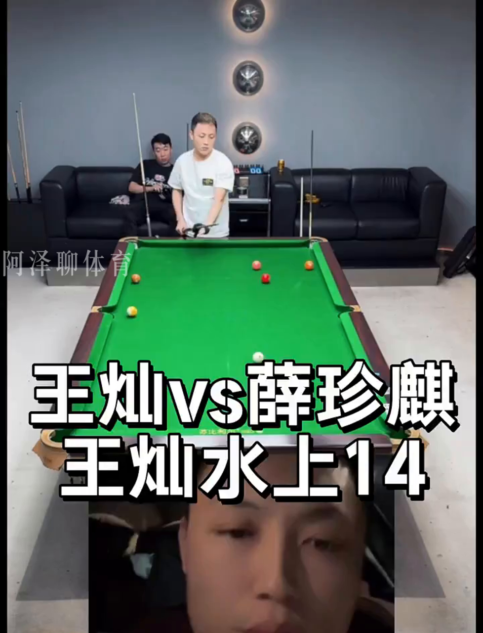 能在半空间
