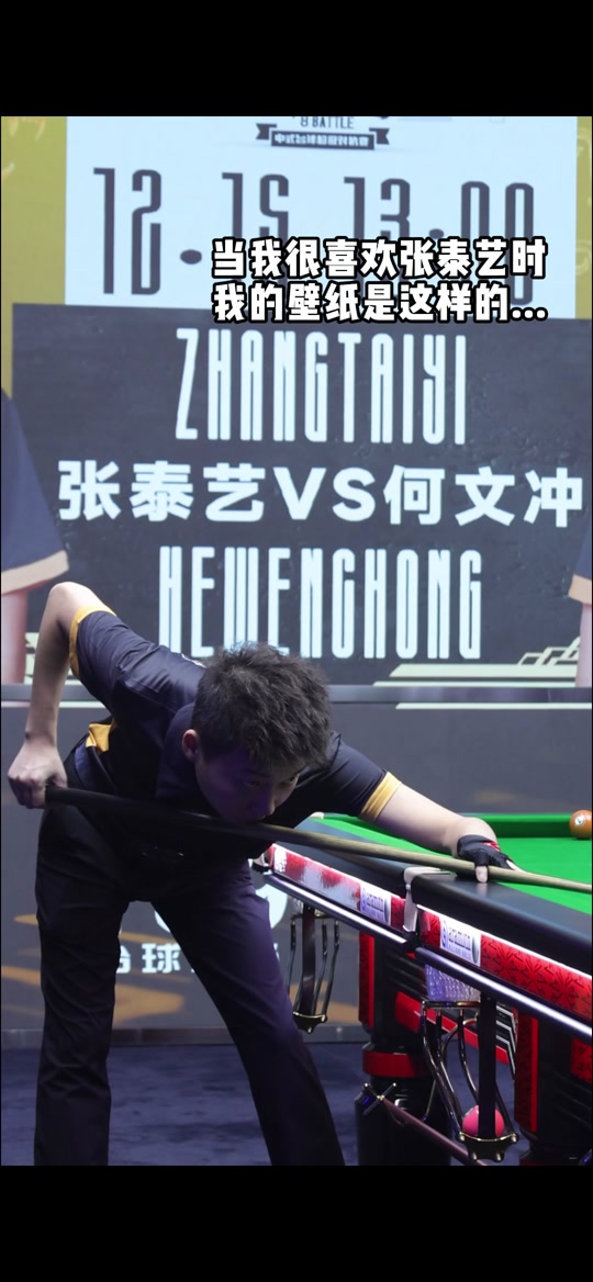 向联合中心