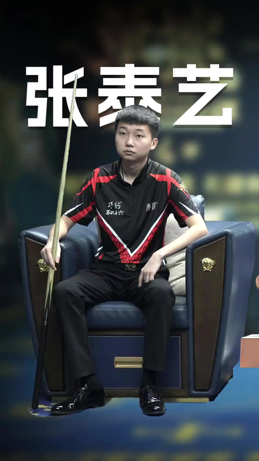 AI裁判辅