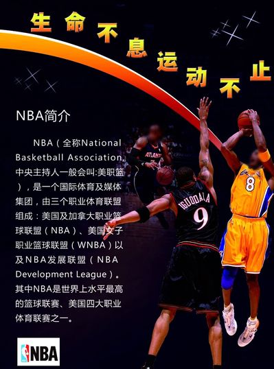 小案例